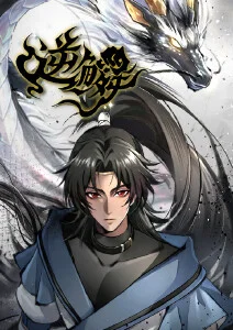 美少女战士